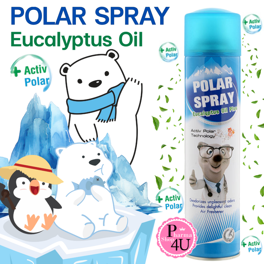 Polar Spray Eucalyptus Oil Plus Activ (280ml) โพลาร์ สเปรย์ปรับอากาศ