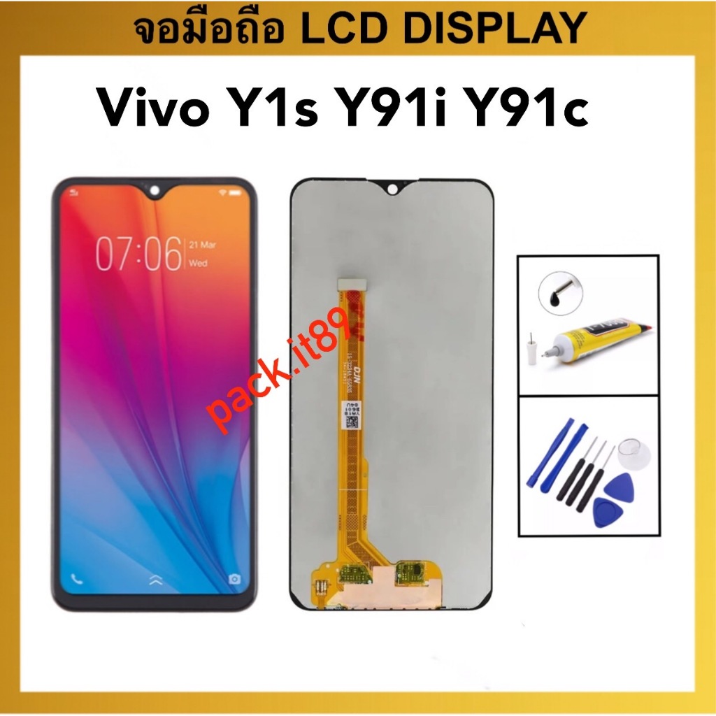 อะไหล่จอแอลซีดี For Vivo Y1s Y91i Y91C 1820 1816 จอแสดงผล LCD Touch Digitizer Assembly