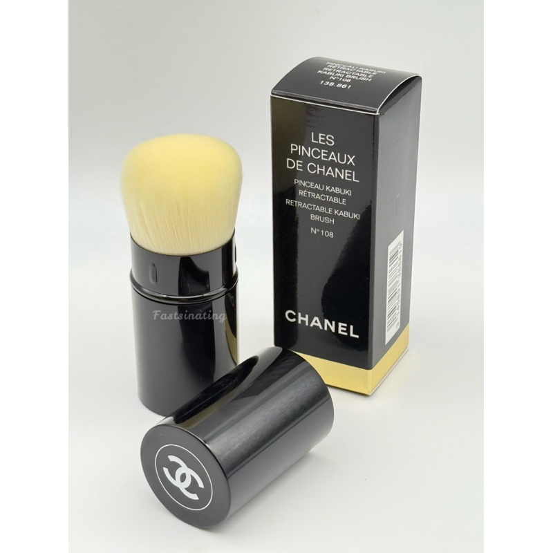 LES PINCEAUX DE CHANEL PINCEAU KABUKI RÉTRACTABLE RETRACTABLE KABUKI BRUSH N° 108 ผลิต 12/68