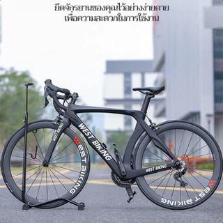 DongC 3in1 ขายึดจักรยาน 20-29 นิ้ว ขาตั้งจักรยาน ล้อจักรยาน Bicycle Parking Rack Bike Stand ขาแขวนจักรยาน