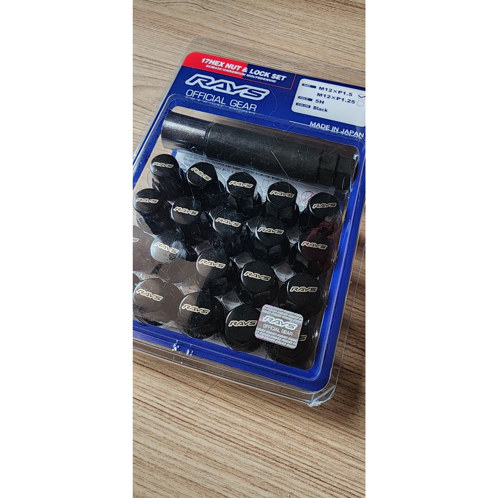 น๊อตล้อ RAYS แท้ เกลียว 1.5