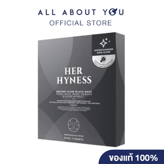 HER HYNESS INSTANT GLOW BLACK MASK (BOX) 25ml. X7Sheet อินสแตนท์ โกลว์ แบล็ค มาส์ก (กล่อง)