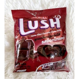 (50 เม็ด) Lush ลูกอมลัช เคี้ยวนุ่มอร่อยมาก
