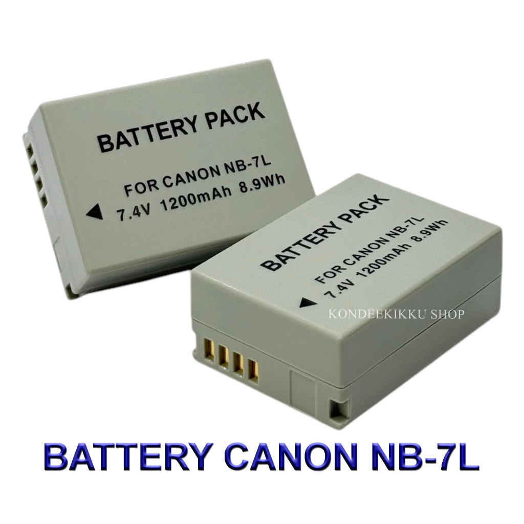 NB-7L / NB7L Battery and Charger For Canon Powershot SX30 IS,SX30IS,G10,G11,G12,Canon CB-2LZ BY KONDEEKIKKU SHOP