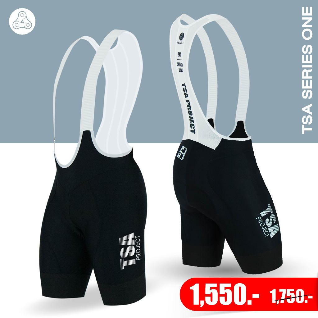 TRIPLE-S BIB SHORT กางเกงเอี๊ยมปั่นจักรยาน