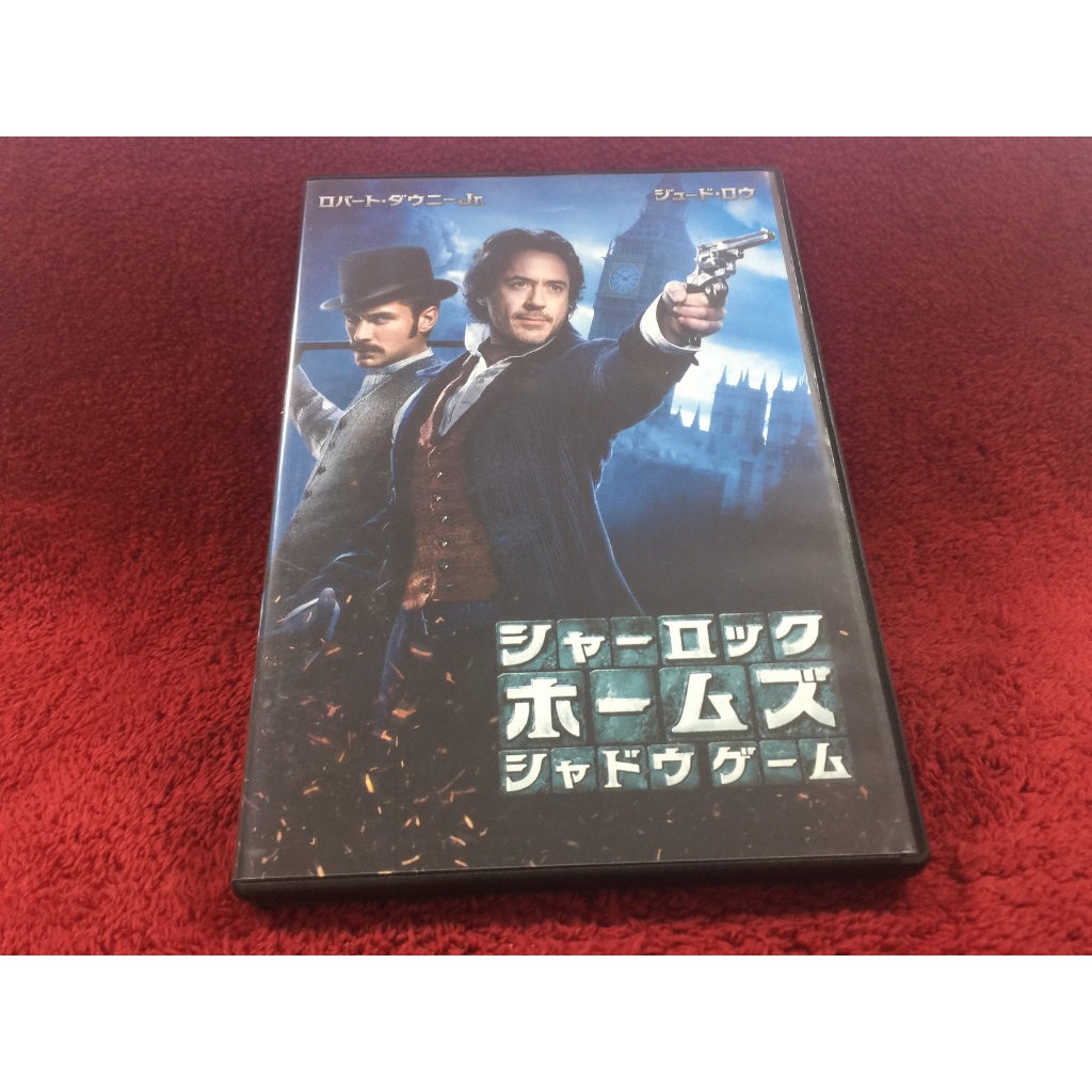 DVD สากล Sherlock Holmes A Game of Shadows สภาพตามรูปปก ZD15-77