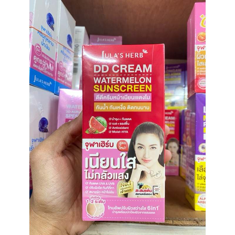 จุฬาเฮิร์บ Jula’s Herb  มีแบบหลอดและซอง (1 กล่องมี 6 ซอง) มีหลายสูตรให้เลือก - รูปที่ 3