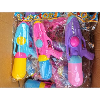 TY07-4 ปืนฉีดน้ำสีพาสเทล 33 ซม.