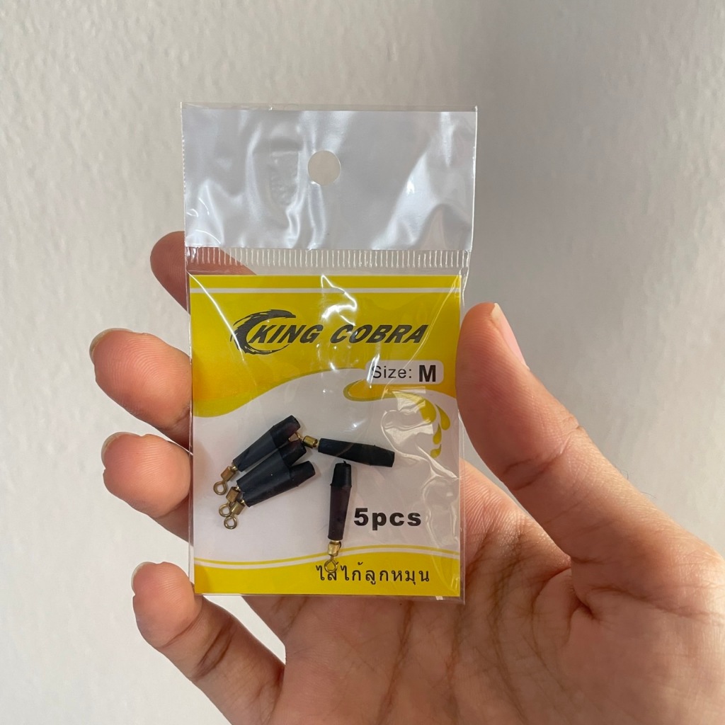 ยางเสียบทุ่น ยางเสียบทุ่นชิงหลิว มี 3 ขนาด S,M,L ไส้ไก่ติดลูกหมุน ตัวเสียบทุ่น งานชิงหลิว งานสปิ๋ว - รูปที่ 5