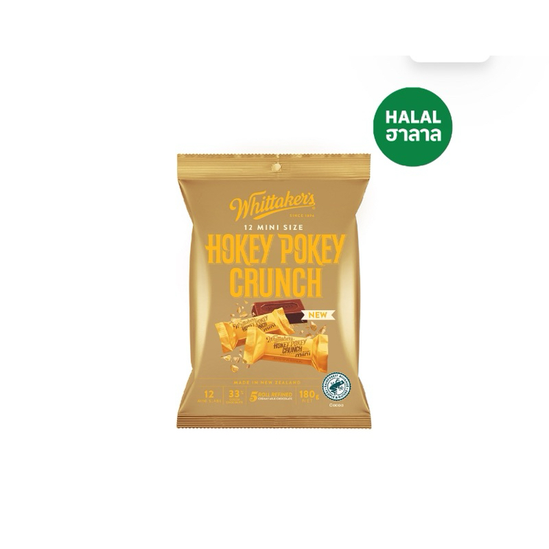 Whittakers Chocolate HoneyPokey/Almond Gold/Almond cranberry/Dark Orange/Creamy milk/Peppermint 180g