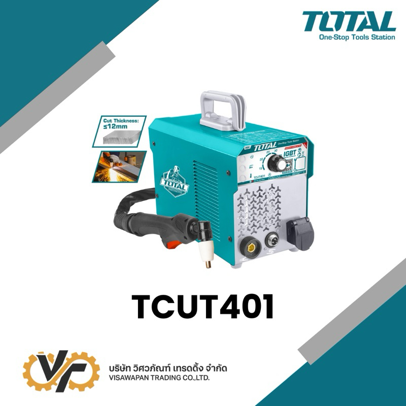 TOTAL เครื่องมือตัดพลาสม่า เครื่องตัดพลาสมา อินเวอร์เตอร์ TCUT401