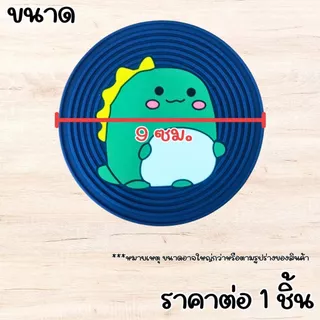 P452 จานรองแก้ว แผ่นรองแก้ว กันลื่น กันน้ำ ที่รองแก้ว ซิลิโคน รองแก้วซิลิโคน ทนร้อน-เย็น จาน แก้ว SP