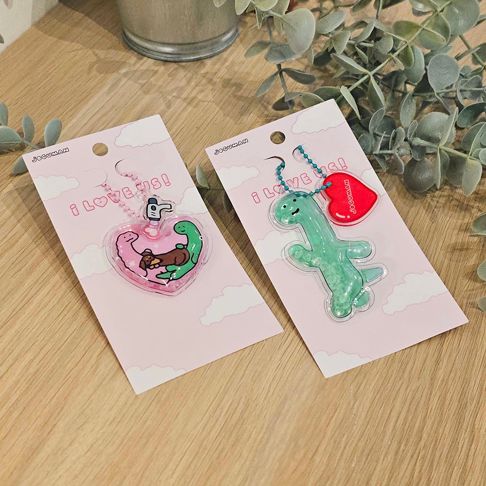 JOGUMAN I LOVE YOU Balloon Keyring  พวงกุญแจเป่าลม