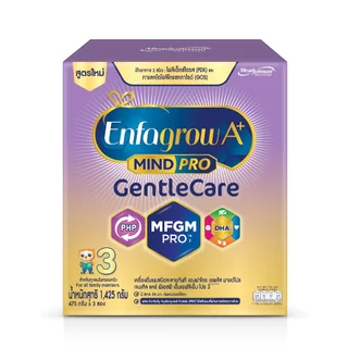 นมผง เอนฟาโกร เอพลัส มายด์โปร เจนเทิล แคร์ สูตร3 (1425 กรัม) Enfagrow A+ MindPro Gentle Care Stage3 (1425 g)