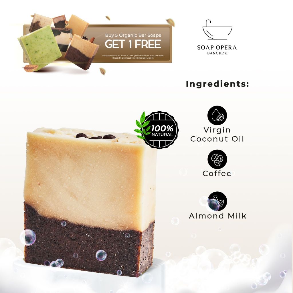 Coffee and Almond Milk Relaxing Handmade Bar Soap