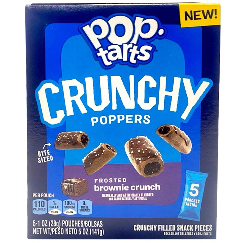 ป๊อปทาร์ต บราวนี่กรุบกรอบ Kellogg's Pop Tarts Brownie Crunchy 141g.