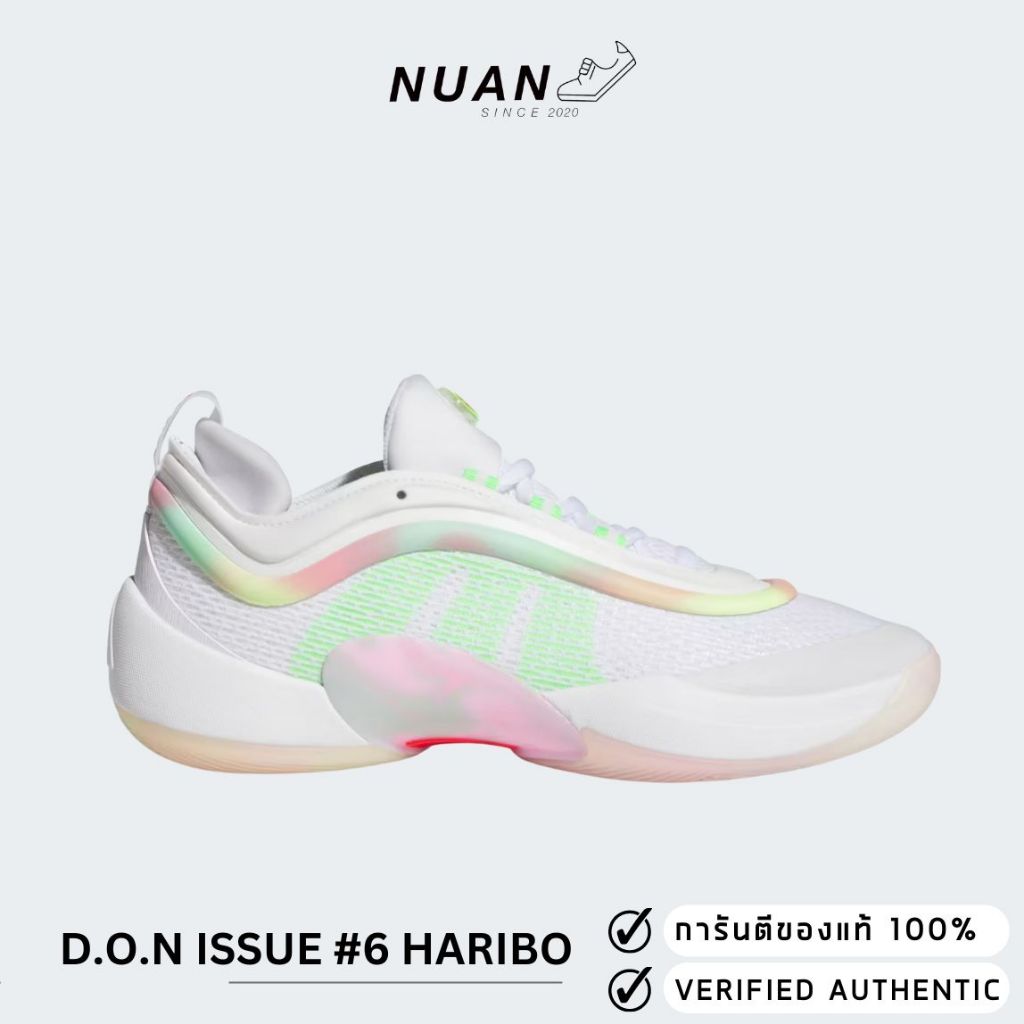 Adidas D.O.N Issue #6 "Haribo" JH7918 การันตี ของแท้ 100% รองเท้าบาสเกตบอล