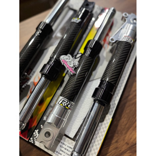 โช๊คหน้า RRGS คาร์บอน ยาว 370มม. Dio-ZX แปลงใส่ได้หลายรุ่น ข…