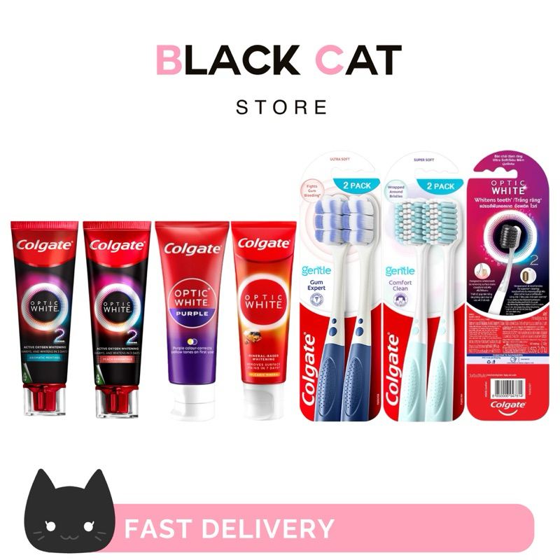 Colgate ยาสีฟัน อ๊อพติค ไวท์ โอทู O2 พีช/อ๊อพติค ไวท์ โวลคานิค มิเนอรัล/เซนซิทีฟโปรรีลีฟ คอมพลีทโปรเทคชั่น แปรงสีฟัน