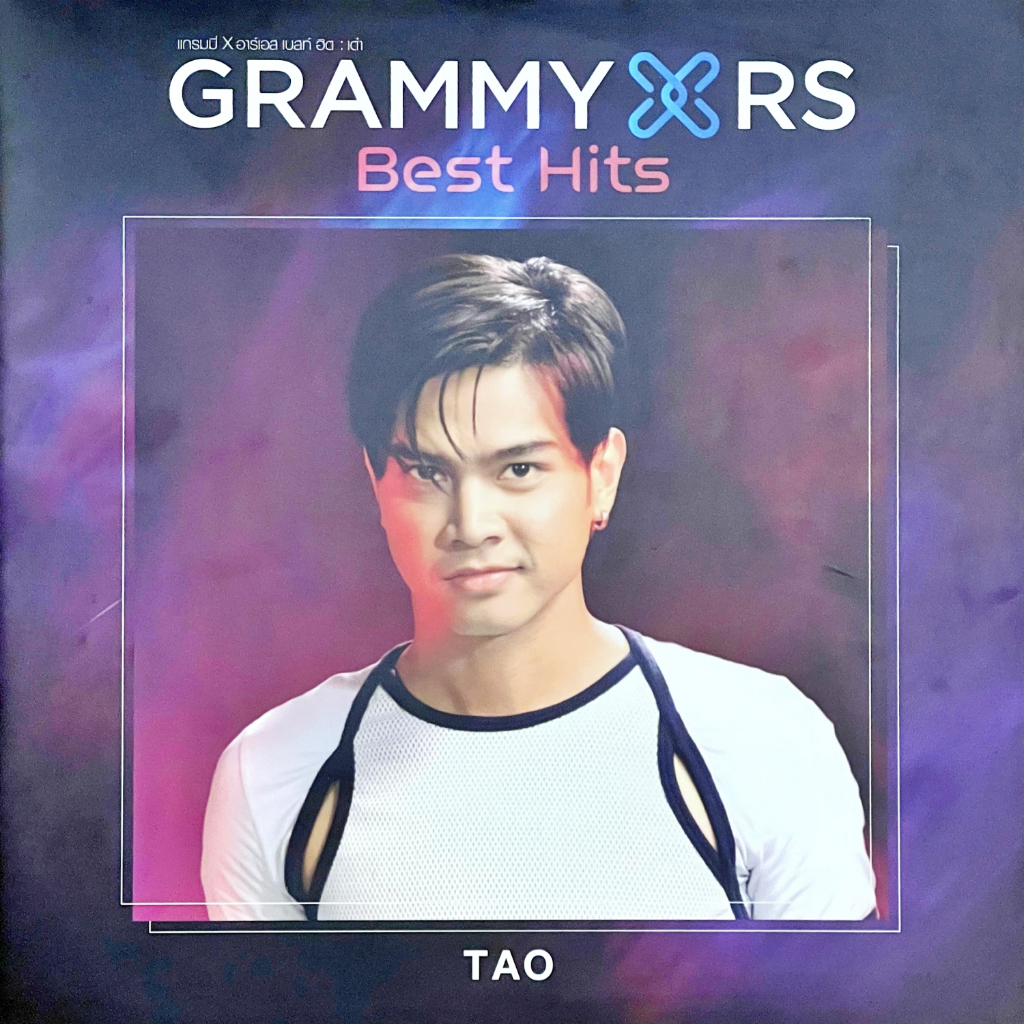 Grammy x RS Best Hits : Tao