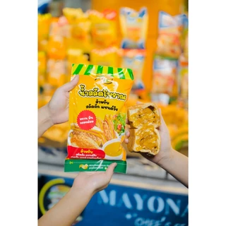 น้ำสลัดโบราณ ทำแซนวิช ราดสลัดผัก ขนมปัง เครป โตเกียว หวาน มัน กลมกล่อม ขนาด 400 กรัม ตราเฟรช&กรีน