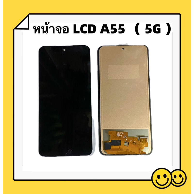 หน้าจอ LCD Samsung A55 （ 5G ）Display จอ + ทัสกรีน อะไหล่มือถือ อะไหล่ จอ Samsung A55（ 5g ）งาน TFT