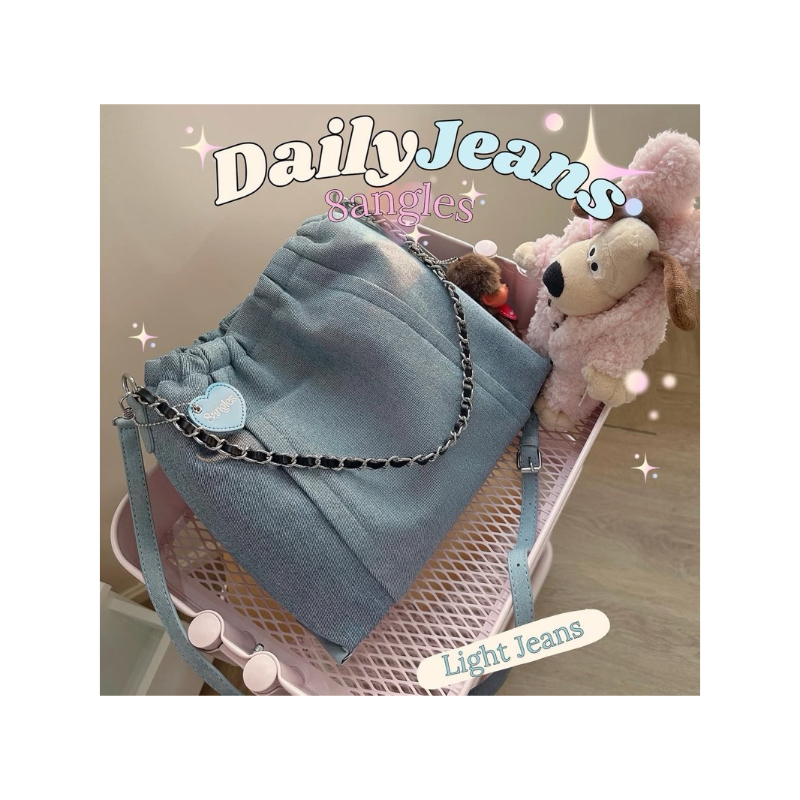 ଘ 8anglesshop | Daily jeans