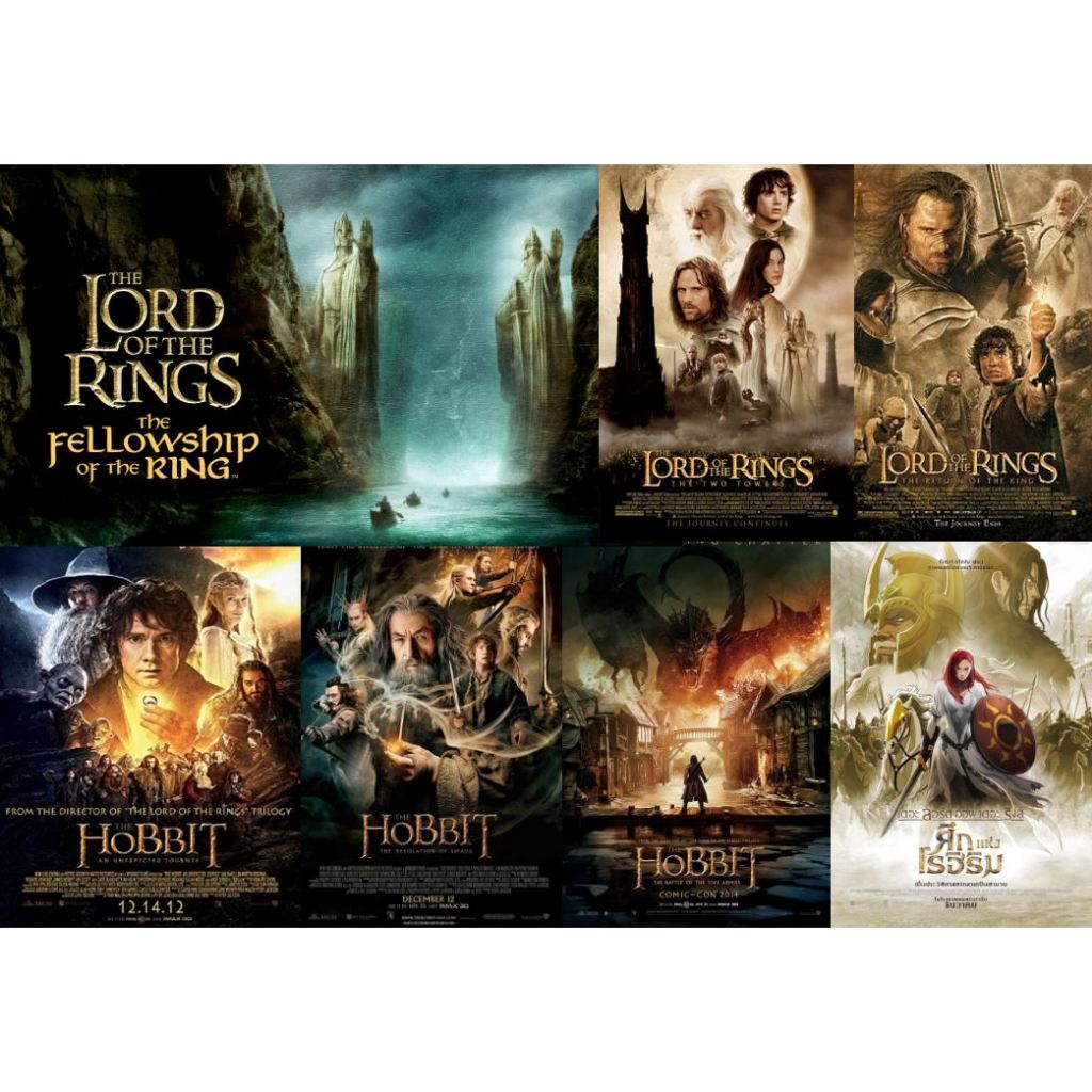 Flash Drive 64 Gb The Lord of The Ring & The Hobbit Trilogy ภาพ Full HD 1080p และ 4K