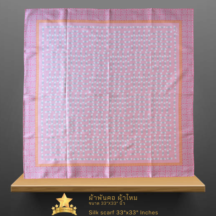 ผ้าพันคอผ้าไหม 33"x33" นิ้ว  Silk scarf square 33"x33" inches - AF01 - จิม ทอมป์สัน Jim thompson