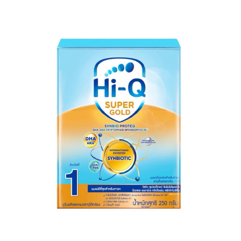 HiQ Super Gold 250g สูตร 1