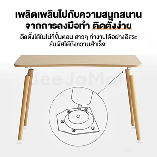 JJM โต๊ะทำงาน โต๊ะคอม สไตล์โมเดิร์น 120CM สามารถใช้ได้สำหรับครอบครัวและหอพักของนักเรียน office desk