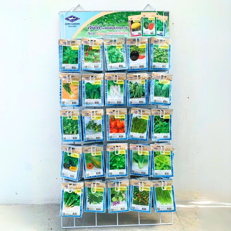 เซ็ทชั้นแขวนเจียไต๋ OP 250 ซอง พร้อมชั้นแขวน