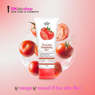 ซิก้า เจลกู้ผิวใบบัวบก/เจลมะเขือเทศ [แบบหลอด 50g] THE CHARMING GARDEN Cica Revitalizing Gel/Tomato Revitalizing Gel 50g.