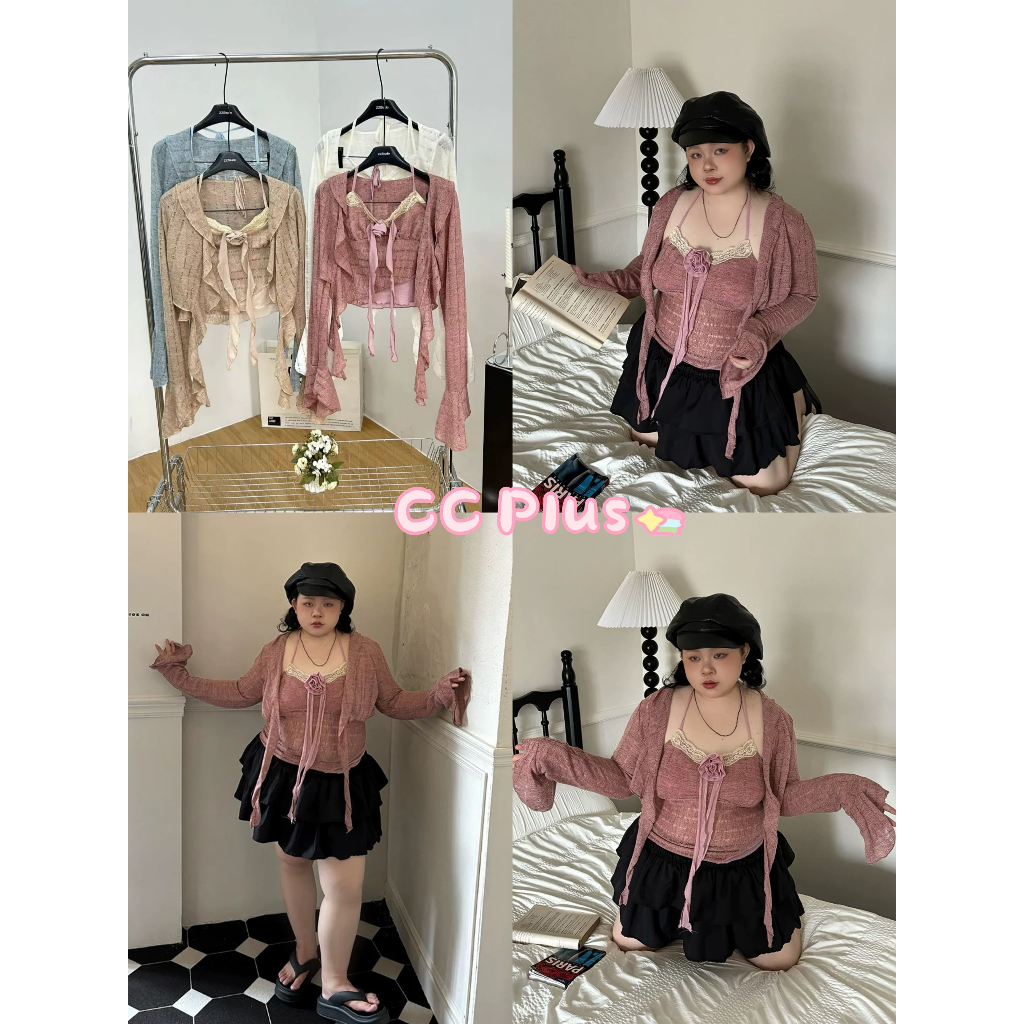 CiCi Plus+(J2007) Set 2 ชิ้น เกาะอกคล้องคอ+เสื้อคลุมแขนยาว ดีเทลแต่งดอกกุหลาบ สไตล์โบฮีเมี่ยน สาวพลัสไซส์