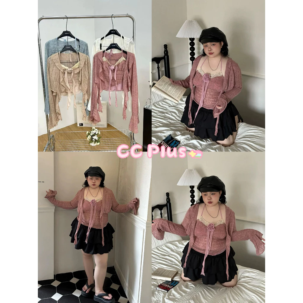 CiCi Plus+(J2007) Set 2 ชิ้น เกาะอกคล้องคอ+เสื้อคลุมแขนยาว ดีเทลแต่งดอกกุหลาบ สไตล์โบฮีเมี่ยน สาวพลัสไซส์