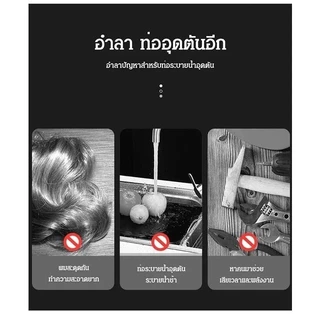 งูเหล็ก12M งูเหล็กใช้กับสว่านนมือไฟฟ้า ลวดสปริงทะลวงท่อ ทะลวงท่อตัน เส้นผ่านทะลวงท่อตัน ศูนย์กลาง16MMมีความยาว15