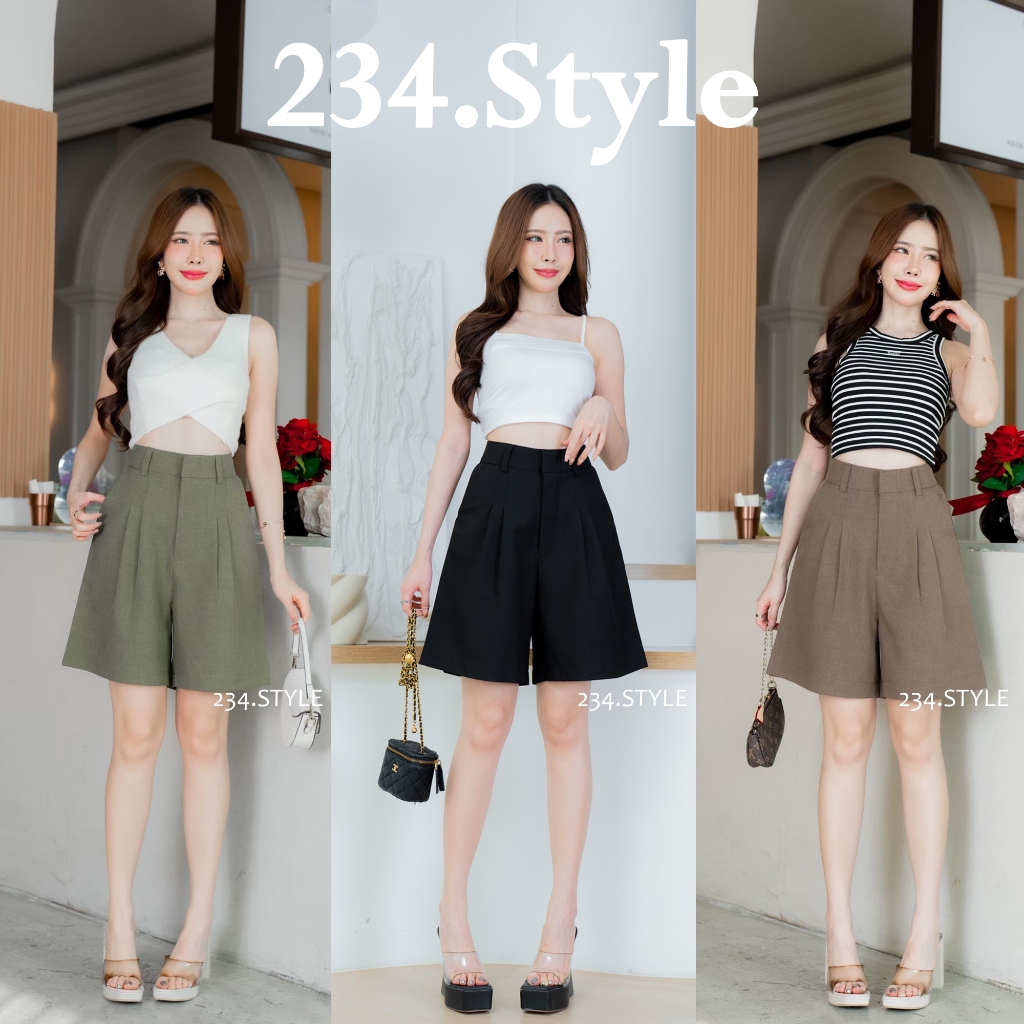 FR01 กางเกงผู้หญิง2ส่วน ทรงขากว้าง ผ้าฟอเรสต์ ใส่ง่าย แมตซ์ได้ทุกลุค