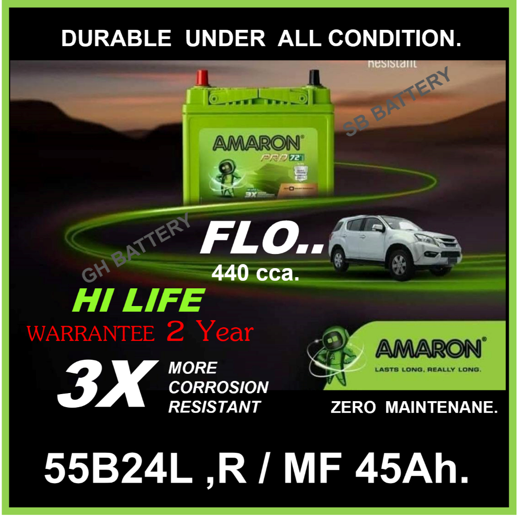 AMARON - HI LIFE  /55B24L,R / MF 45Ah.  พร้อมใช้  ไม่ต้องเติมน้ำ /สำหรับเก๋ง <1800cc.ประกัน 2 ปี
