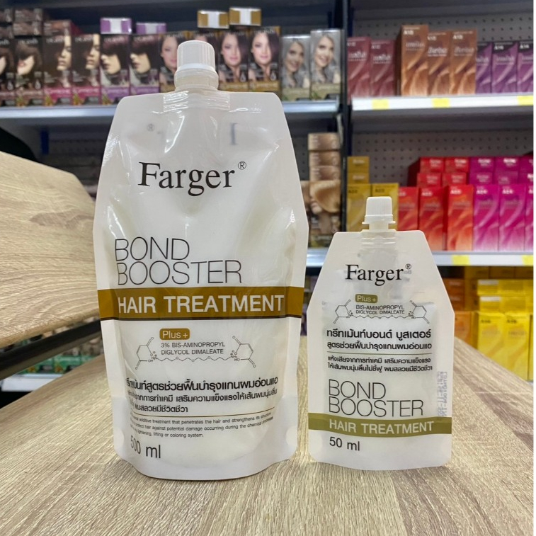 ฟาร์เกอร์ บอนด์ บูสเตอร์ แฮร์ ทรีทเมนท์ Farger Bond Booster Hair Treatment 500/50 ml.