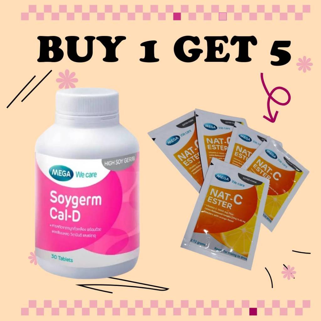 #MEGA We care เมก้าวีแคร์ SOYGERM CAL-D (30 's ) ซอยเจิร์ม แคลดี 30 เม็ด