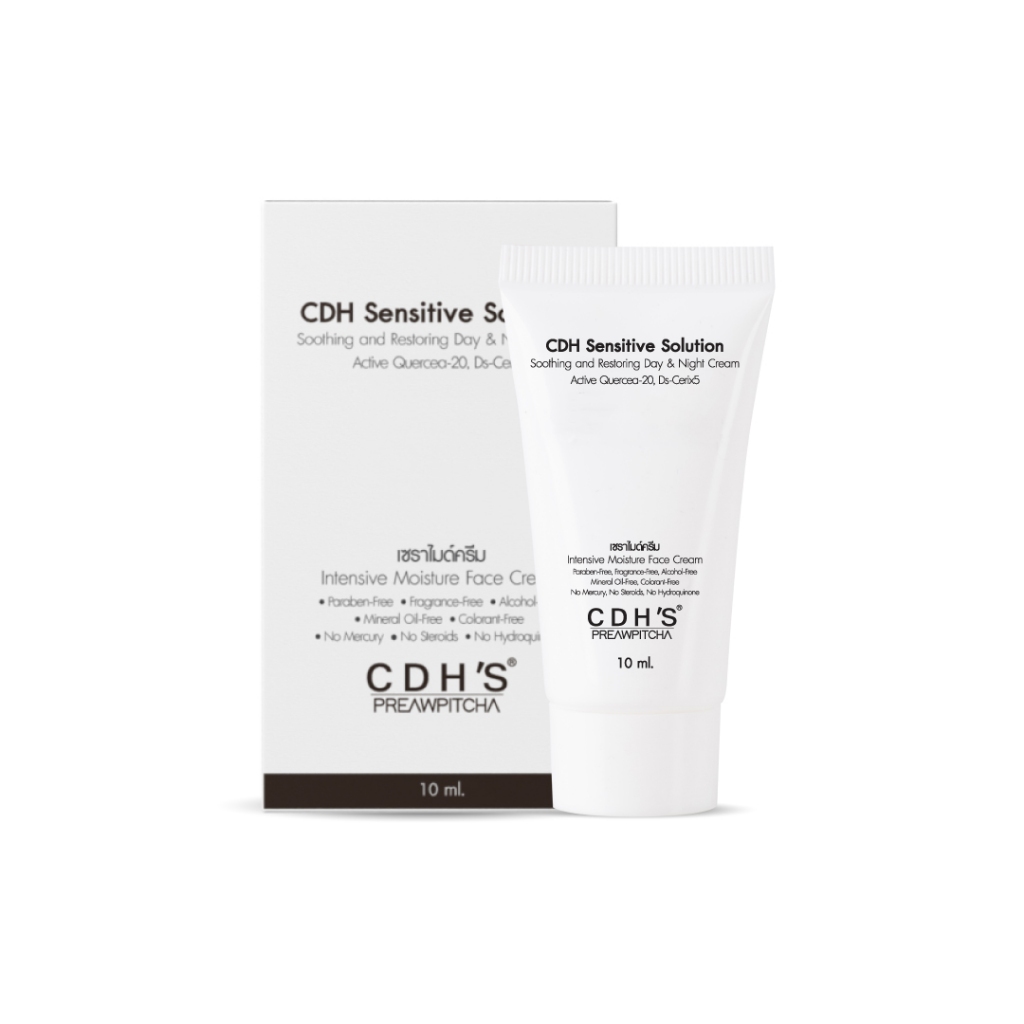 CDH SENSITIVE SOLUTION SOOTHING AND RESTORING DAY & NIGHT CREAM เซราไมด์ครีม/ครีมแก้แพ้ 10 ml.