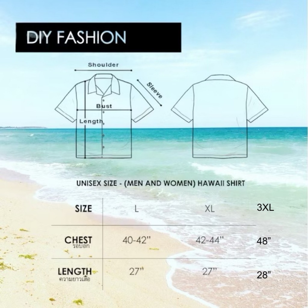 XXL อก48“ ใหญ่ เสื้อสงกรานต์ เสื้อฮาวาย รูปที่ 8