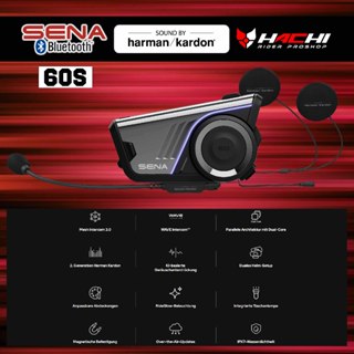 บลูทูธติดหมวกกันน็อค SENA BLUETOOTH - 60S SOUND BY Harman/Ka…