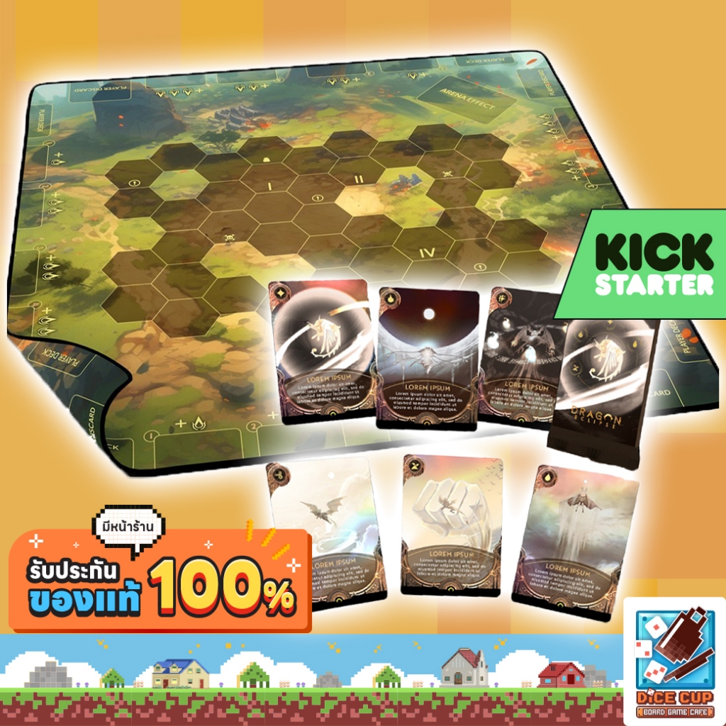 [ของแท้] Dragon Eclipse (Special Alternative Cards/ Untamed Arena Playmat) Board Game