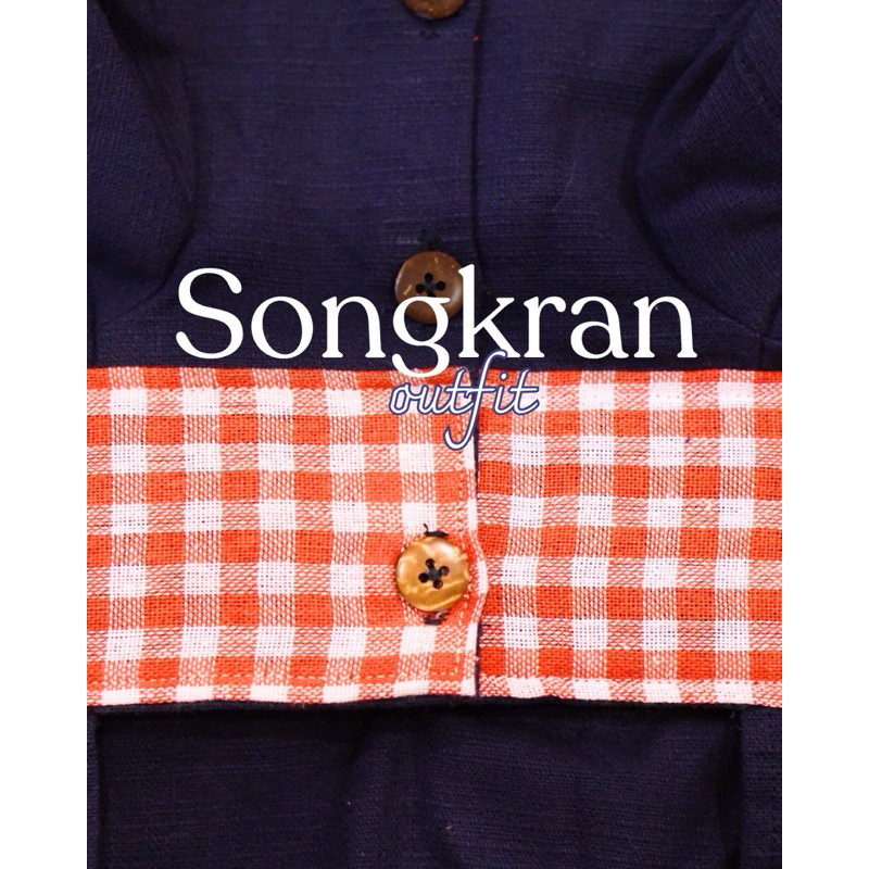 [unbox] ชุดสัตว์เลี้ยง สงกรานต์ ชุดไทย เสื้อม่อฮ่อม 💦 - รูปที่ 4