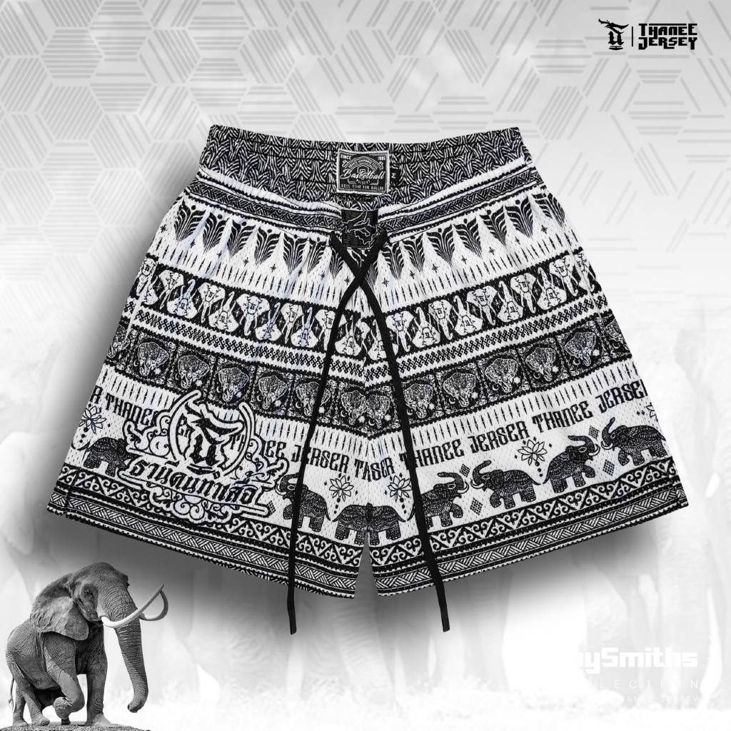 กางเกงกีฬา กางเกงบาสขาสั้น Badz HECTOR WHITE [ มีไซส์ใหญ่ ]