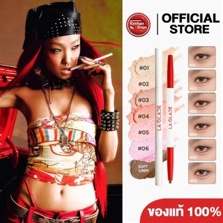 La Glace Fiery Baby-dolly Eye Stick ปากกาดอลลี่อายลากลาส 2in1 เขียนง่าย👀✨