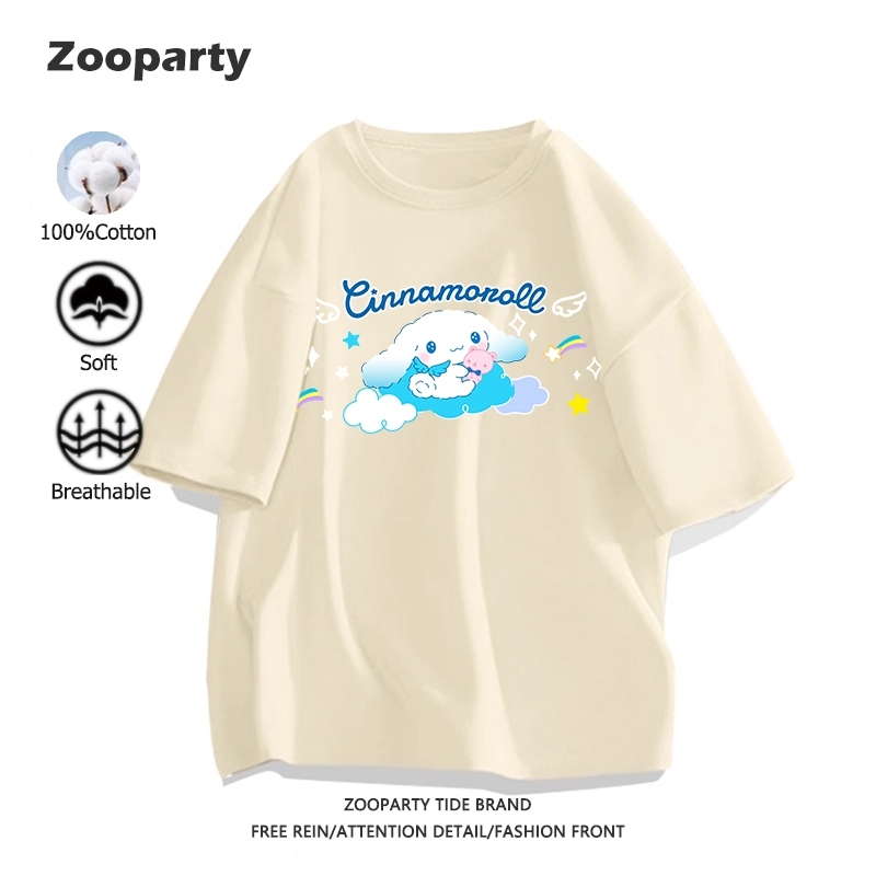 เสื้อ Sanrio Cinnamoroll 2025 ใหม่ สีแดง น่ารัก การ์ตูน เสื้อเชิ้ตแขนสั้น ผ้าฝ้ายแท้ ระบายอากาศได้(ส่งเร็ว จัดส่งจากไทย)