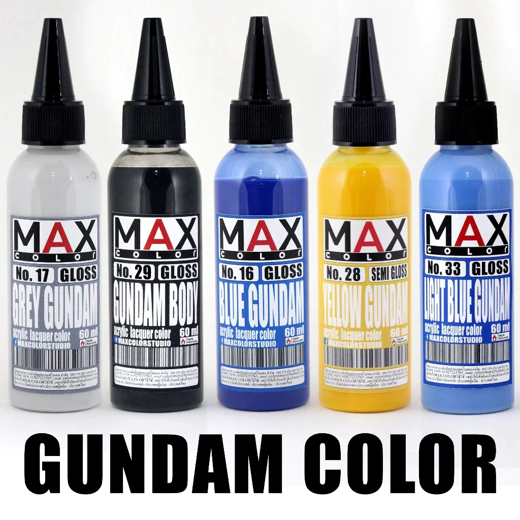 [สีเยอะมาก ส่งของทุกวัน] Max Color Gundam Color สีกันดั้ม สีเคลียใส สีอะคริลิคแลคเกอร์ สีสำเร็จรูป แอร์บรัชโมเดล