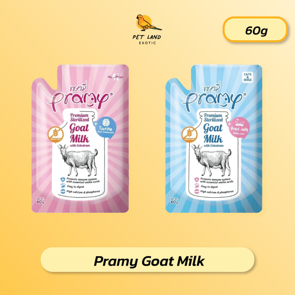 ( 1 ซอง ) Pramy Goat Milk พรามี่ นมแพะสเตอริไลส์ สำหรับสุนัข และแมว  ขนาด 60g
